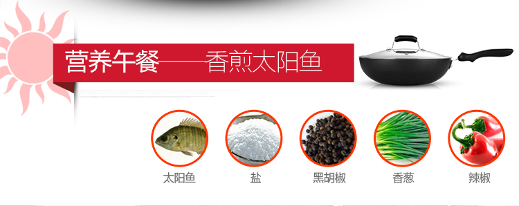 南方厨具 炒锅  平底锅 不粘锅无油烟炒菜锅具 电磁炉燃气灶通用 带锅盖 CY-30003 磨砂黑 手提盖 30cm