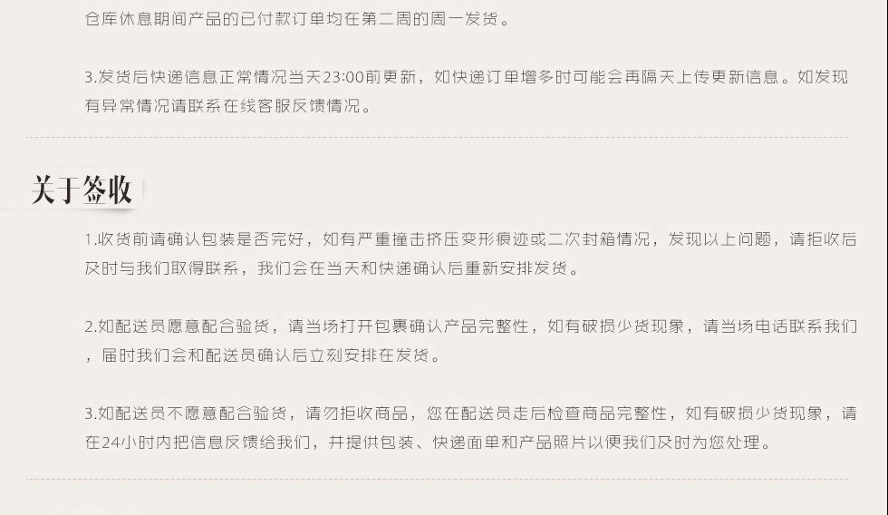 
                                        KALIDI 无铅水晶红酒杯套装 葡萄酒杯高脚杯 可搭配醒酒器红酒杯悬挂杯架 六支红酒普杯 300ML                
