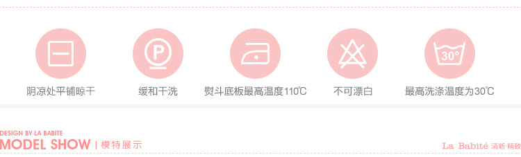 拉夏贝尔 休闲裤 新款纯色中腰小脚铅笔裤女 拉贝缇 黑色 M