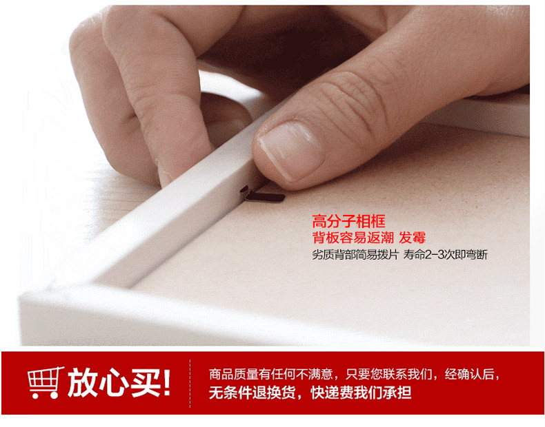 
                                                            【多买优惠】梦雅莉（mengyali）实木挂墙相框7寸6寸5寸8寸10 12 A4寸创意摆台 原木色 7寸挂墙【横竖可挂】                