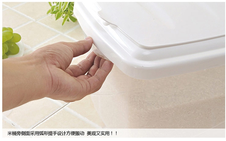 
                                        家英 15kg防潮防虫米桶 大容量塑料储米储面箱 30斤装 带滑轮                