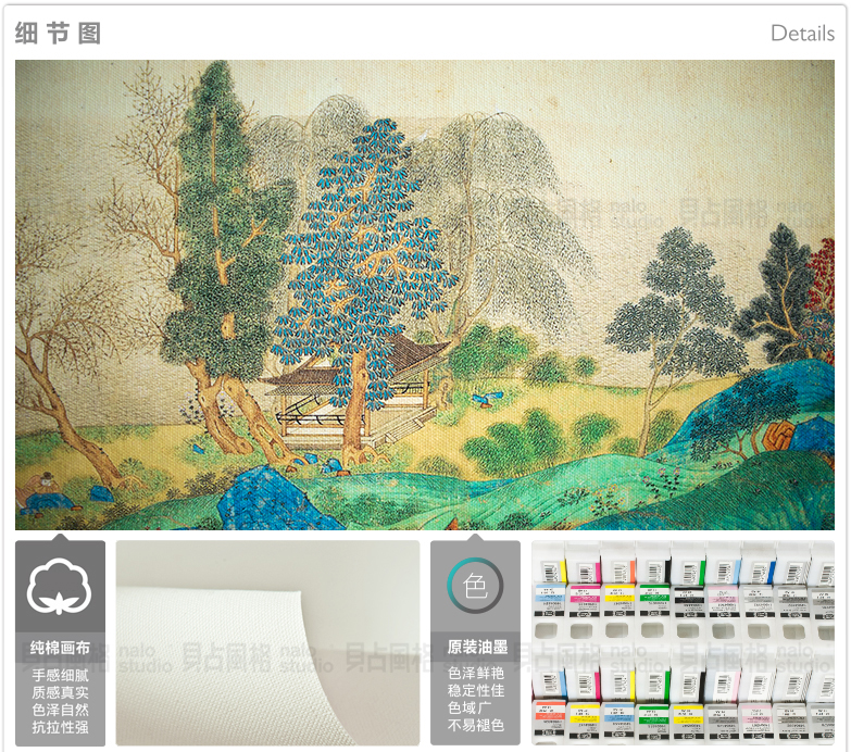 贝占风格 卧室装饰画壁画床头挂画现代新中式禅意墙画花卉有框画 花笙记  33*153