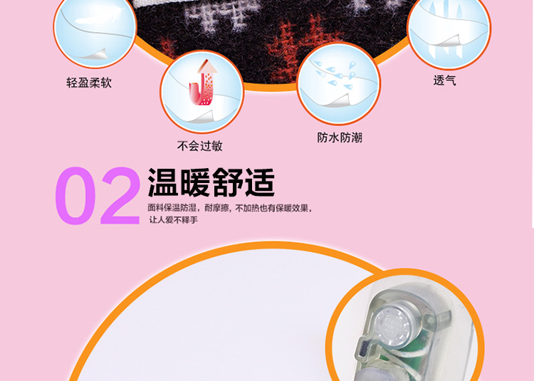
                                        质真至美 热水袋 暖手宝袋 防爆充电暖水袋 可爱棕色候 暖宝宝 可拆洗双插手 已注水 空空                