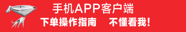 2015新款欧美皮裤女修身型打底裤蛇皮纹弹力性感显瘦铅笔长裤真皮裤 黑色 M