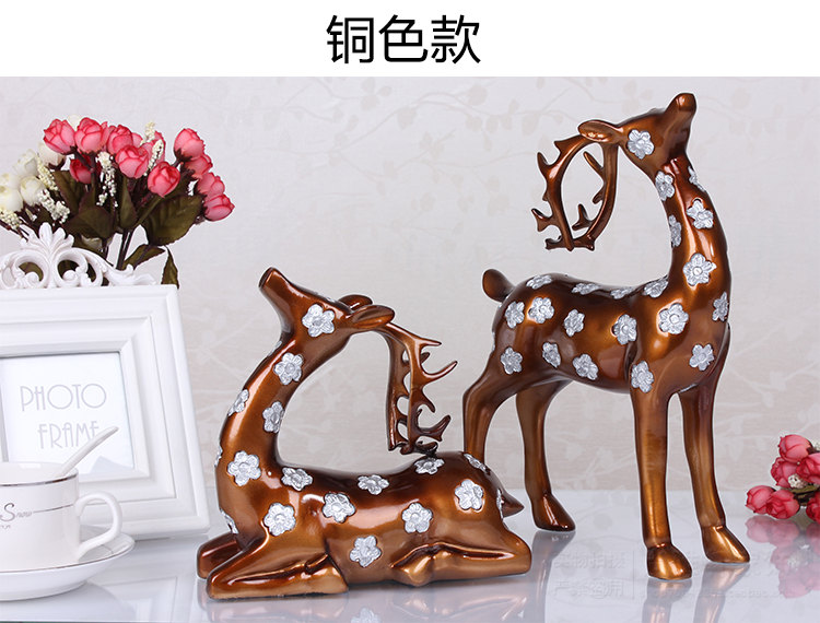 
                                        钜跃 情侣梅花鹿摆件工艺品 欧式树脂 家居家饰装饰品摆设 客厅书房摆件 结婚礼物 银色一对 中号                