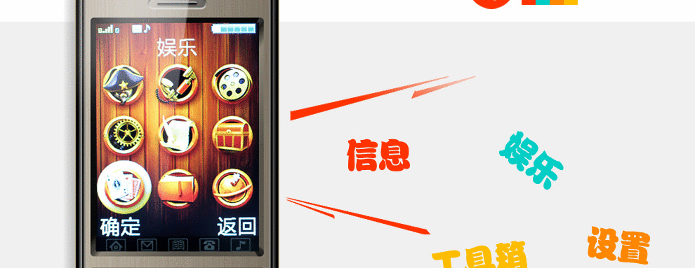 波导 K559 太空灰 移动联通2G老人手机 双卡双待