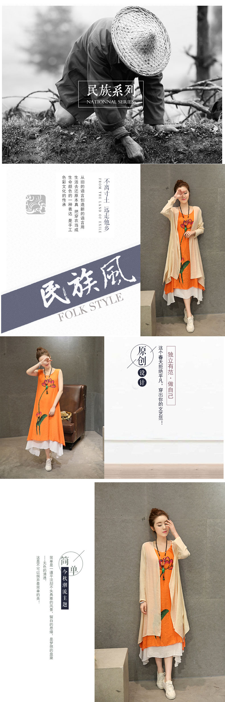 迪媛时尚秋装长袖秋冬连衣裙毛呢蕾丝针织裙子套装韩版女装秋款2016春秋季冬装新款衣服冬季 绿色 M