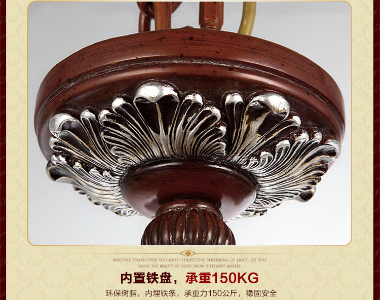 
                                        华艺灯饰 欧式吊灯 客厅餐厅卧室书房田园简约灯具 艾克诗顿 CH0074 吊灯 6头                