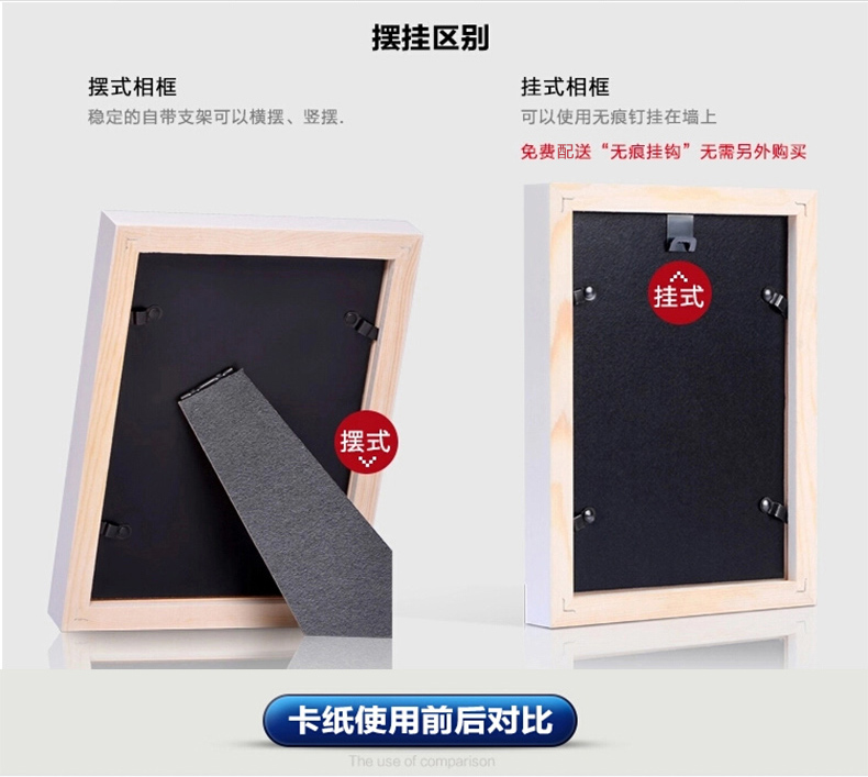 
                                        古笛 实木相框宽欧式证书框 5.6.7寸8.10.12寸a4宜家摆台创意相架画框 白色 10寸挂墙 横竖可摆                