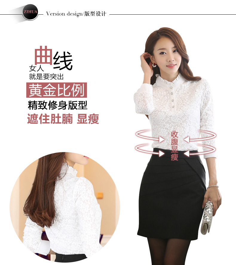 妍丽依尚2016春秋新款蕾丝衫打底衫女雪纺衫职业装衬衫女休闲宽松纯色长袖衬衫女 加绒杏色 XXL