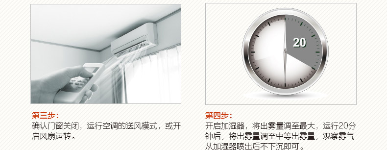 
                                                                                易卫士德国进口去除室内甲醛清除剂强力型新房装修新家具除味喷剂 (3瓶喷雾+8支雾化剂)                