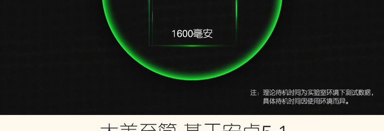 纽曼 E6 移动/联通2G 触屏老人手机 双卡双待 金色