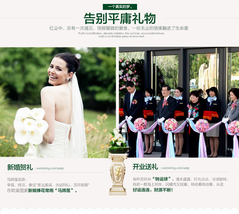 
                                                            客厅摆件工艺品创意家居装饰品欧式流水喷泉开业结婚礼物 经典款                