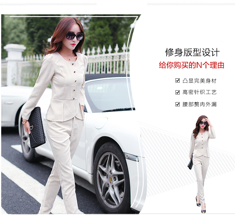 蓝铃笑2015秋装新款雪纺衫女套装X8020 米色 XXL
