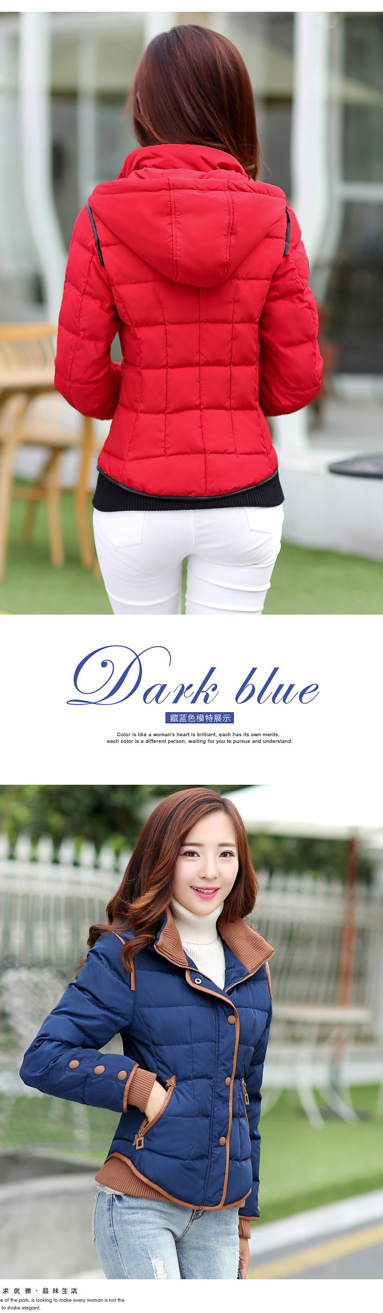 锐薇2016春季新款短外套女修身显瘦加厚羽绒棉服女W208 藏蓝色 L
