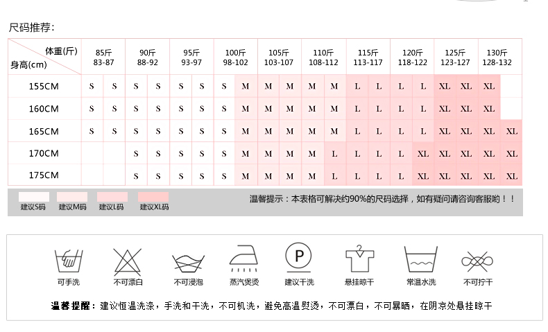 欧昵雪2015秋冬新款简约百搭坎肩欧美时尚潮流长袖短款毛呢外套女 红色 S