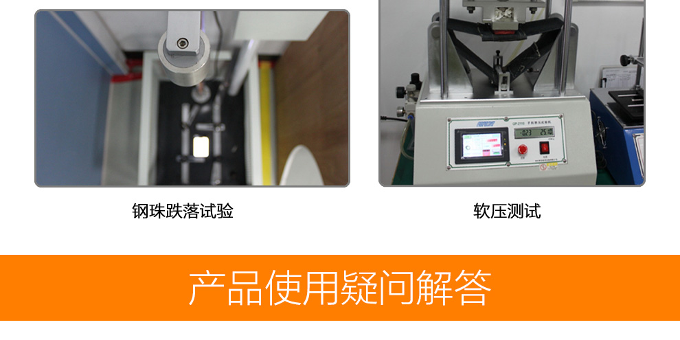 UIMI 优米U5 智能手机 移动联通双4G手机 双卡双待 白色