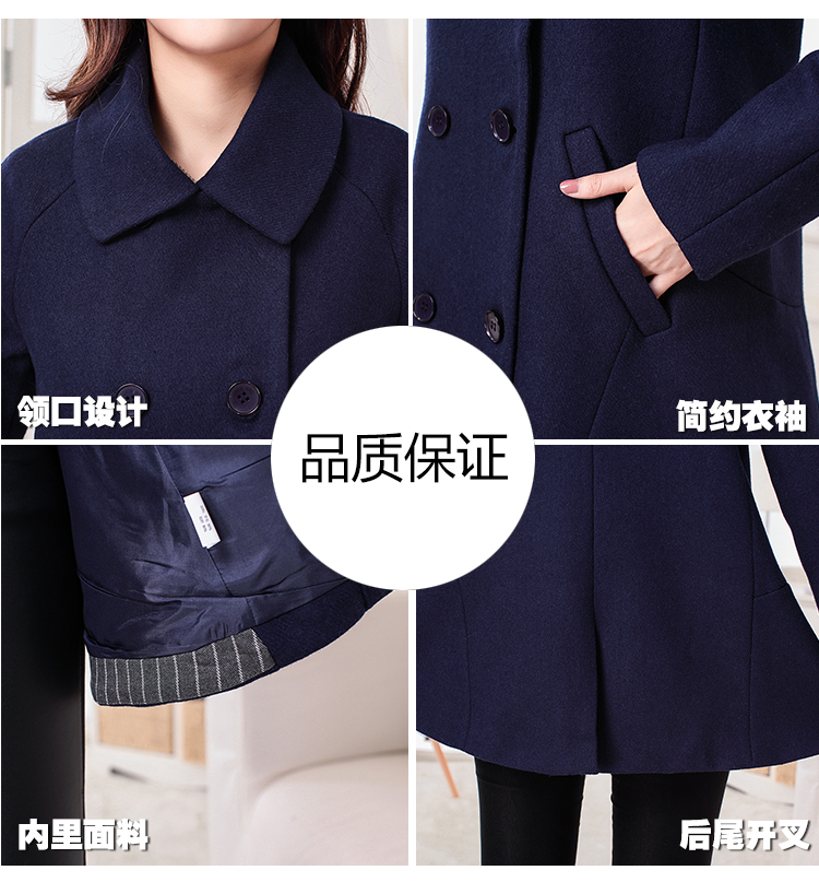 如云阁2015秋冬大码女装新款外套毛呢子大衣欧美潮装中长款休闲斗篷羊毛外套 咖啡色 L