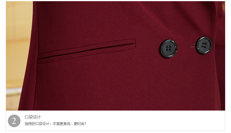 夏知麦 长袖纯色气质OL外套风衣    NR-6046 酒红色 XXXL