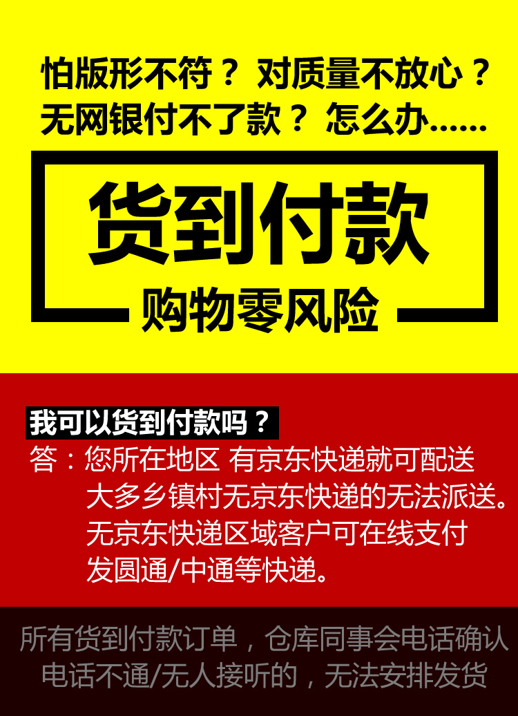 伊莉依美 2016新款牛仔裤女士修身小脚裤春夏休闲显瘦铅笔裤弹力中腰洗水破洞女学生长裤子 A款(腚蓝-J906) 29码(腰围2尺2)