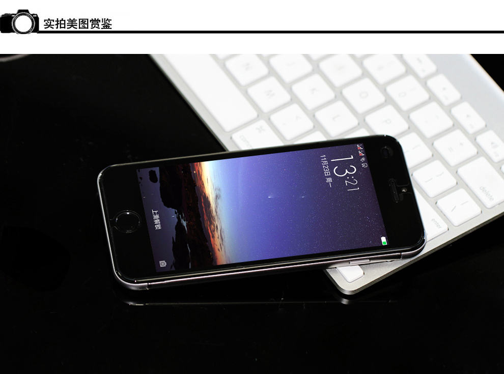 波导 L9 移动4G智能手机 双卡双待 金色