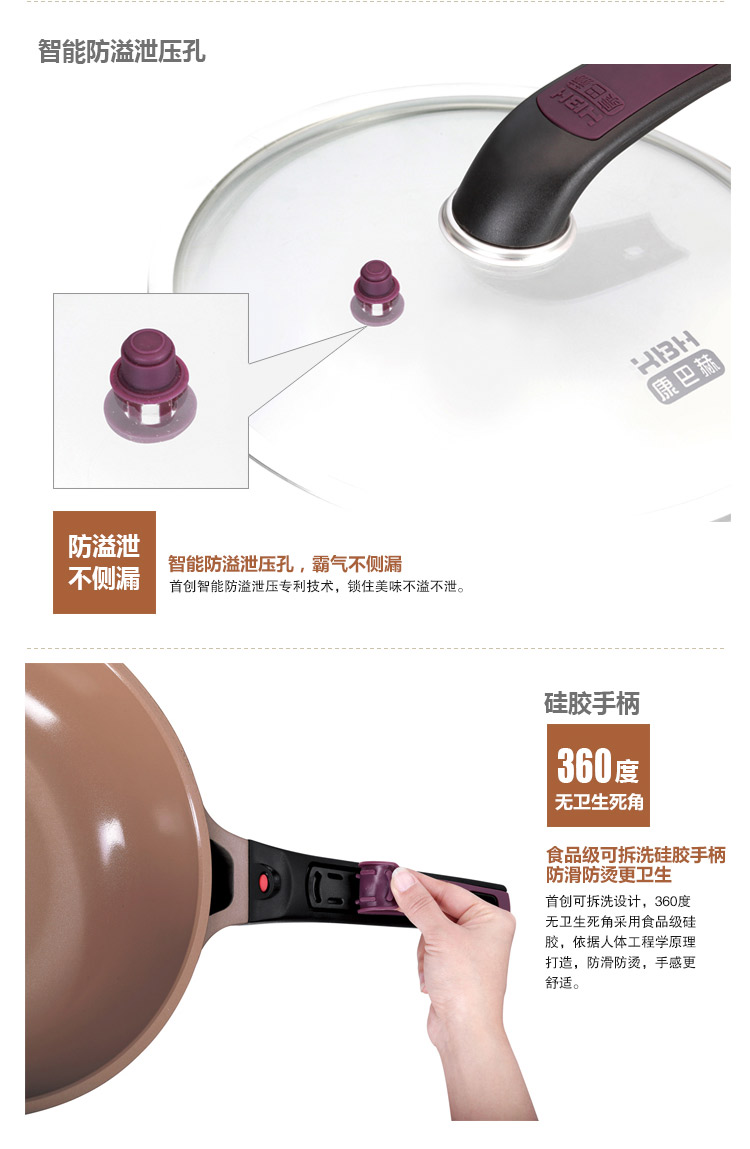 康巴赫kbh陶瓷涂层奶锅 燃气灶不粘锅热牛奶煮面泡面锅 婴儿宝宝煮汤热奶小锅18cm