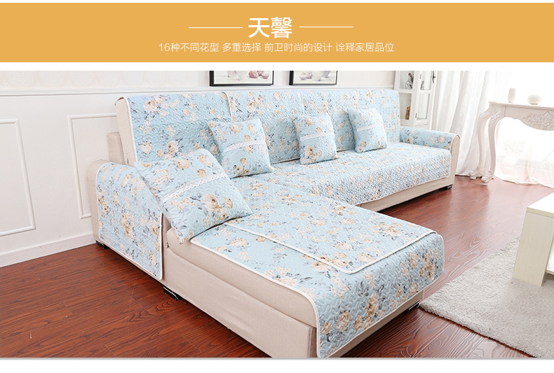 
                                        梦雅莉棉麻布艺沙发垫四季通用亚麻防滑沙发套简约现代客厅通用型坐垫巾 贝贝 90*210cm（单条装）                