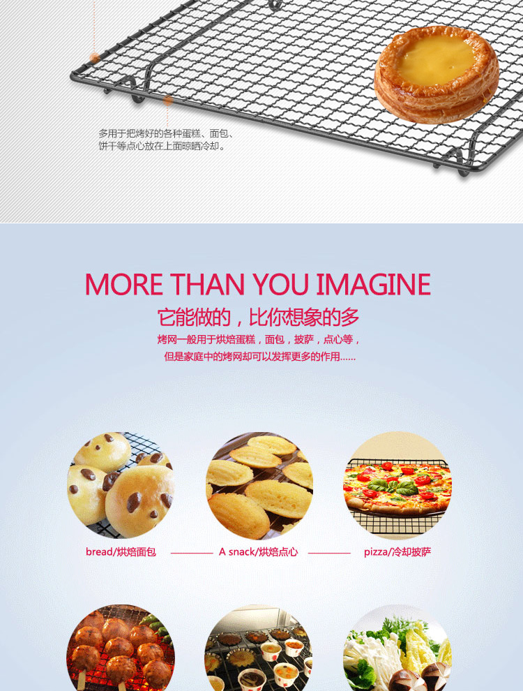 杰凯诺Jekero 烘焙工具套装 饼干曲奇模具10件套 擀面杆 硅胶蛋糕垫 裱花嘴 裱花袋等饼干工具