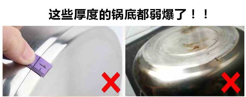 
                                        
                                        海科特 韩式三层大蒸锅 不锈钢加厚复底多用锅 电磁炉燃煤气适用28cm HZG2028W                