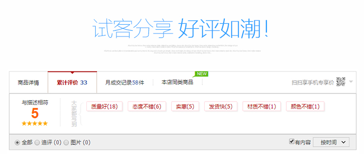 
                                        南方厨具 厨房置物架收纳架刀具架多层不锈钢储物架落地带调料架刀架砧板架 50cm置物架+砧板架 拍下送不锈钢挂钩                