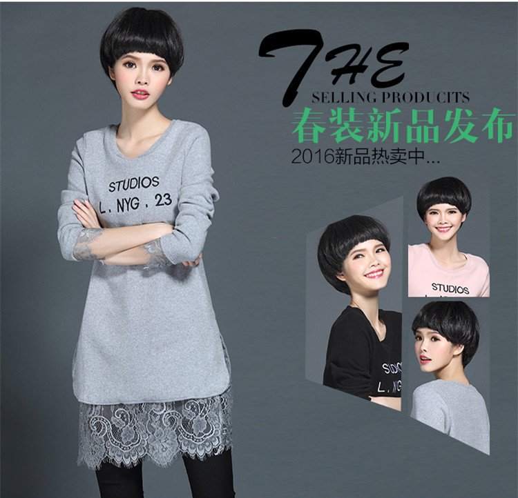 婕芙兰 2016春秋新款女装韩版长袖打底大码连衣裙 5376 浅灰双分叉 M