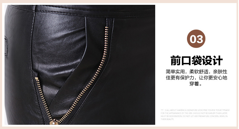 爱情俏2015新款韩版冬款女秋冬修身显瘦PU皮短裤 大码靴裤短裤皮裤0571 黑色 XL