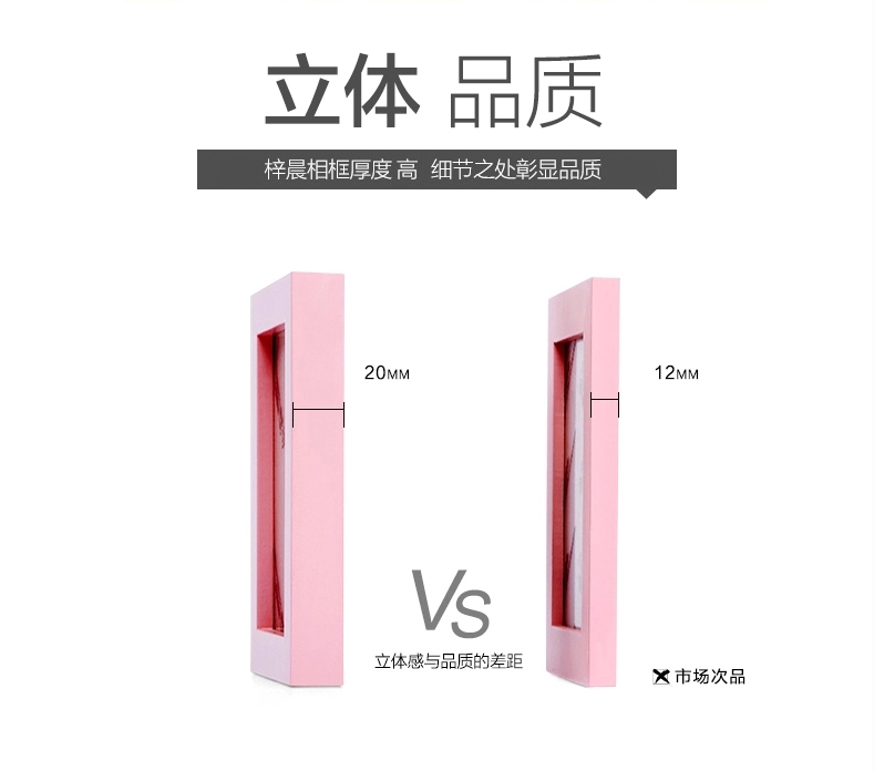 
                                        梓晨 实木相框架7寸5寸6寸8寸10寸A4/16寸寸照片墙创意相框 白色 5寸1个挂式横竖可挂                
