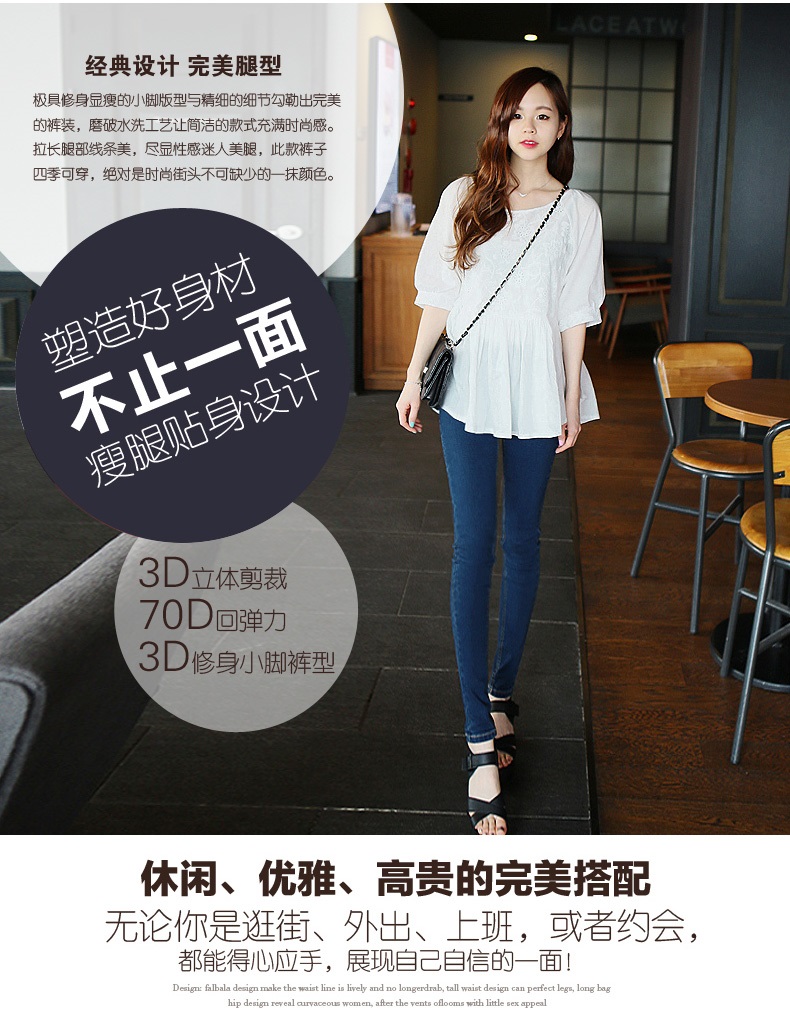 理查以纯森女装牛仔裤高腰牛仔裤女长裤小脚裤铅笔裤加绒加长弹力胖妹妹显瘦大码胖mm潮慧 黑色 常规 31
