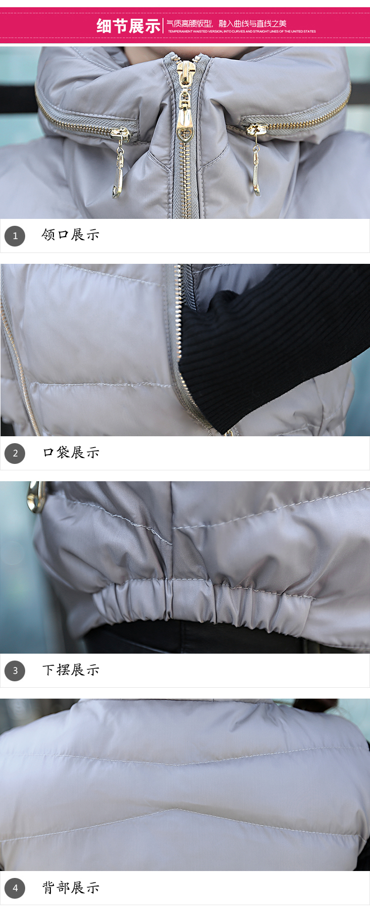 春漫里2015秋冬新款短裤无袖外套马甲女 灰色 L