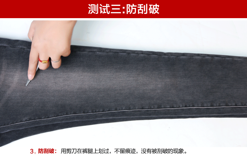 LISASFOLLY牛仔裤女高腰加绒加厚修身显瘦铅笔松紧腰女裤 黑色加绒 27码2尺