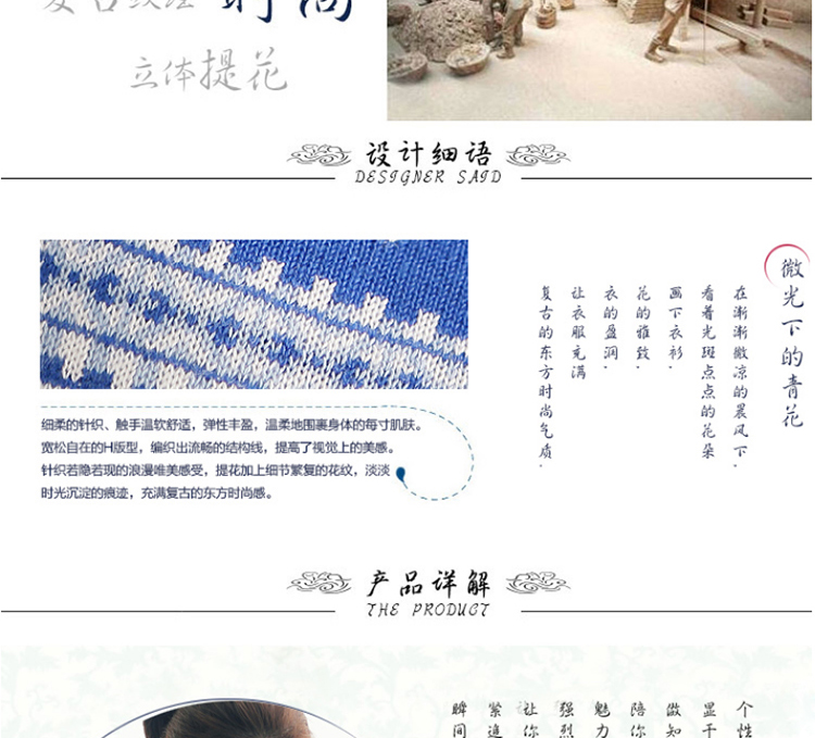 梵度哲2016春秋冬新款打底衫女长袖套头个性修身女大码蕾丝网韩版大码打底衫女上衣F642 蓝色  M