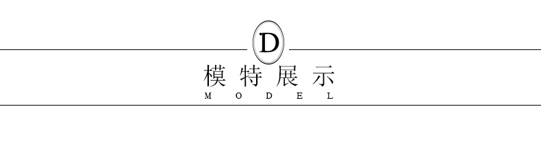 
                                        D家冬装 宽松英伦风长款百搭H型风衣外套 欧美 女 经典黑 S                