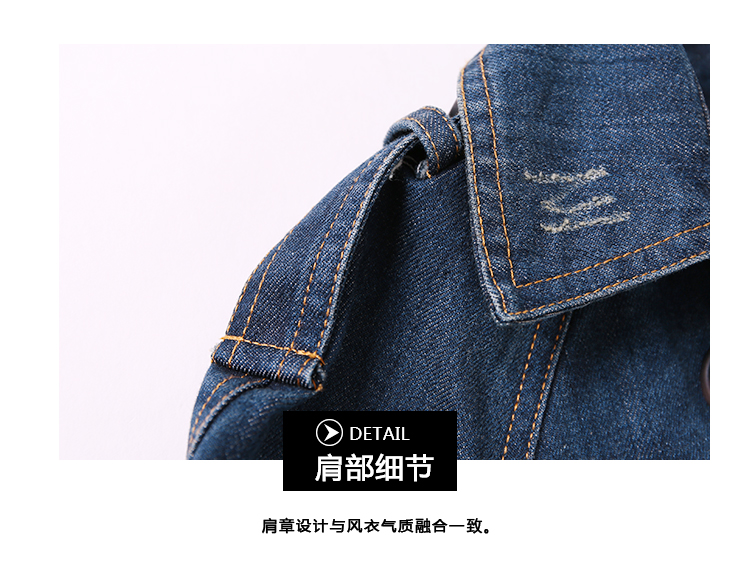 妮唯淳2015新款秋装 英伦风铆钉装饰牛仔风衣 时尚中长款牛仔外套衣宽松大码 牛仔蓝 XL