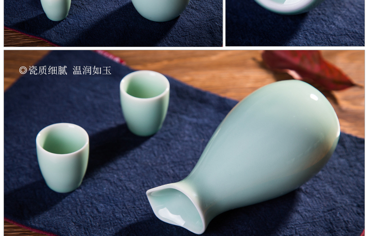 
                                                            景德故事 景德镇陶瓷白酒酒具套装 家用青瓷酒具酒杯 将军壶款                