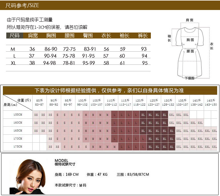 杰丝美 阔腿裤套装 长袖七九分休闲裤女款两件套连体裤 女裤子女装哈伦裤女 秋冬款 黑银 XL(上衣+裤子)