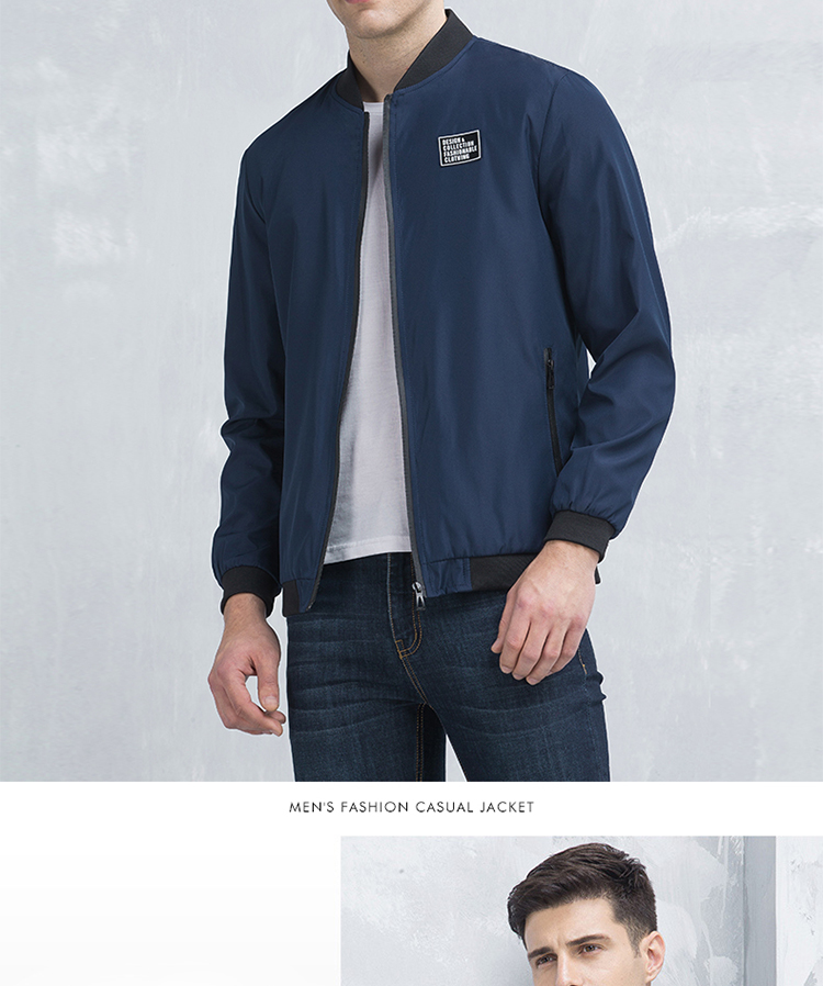 0元_金盾 夹克男士 时尚商务休闲薄款立领夹克青年修身棒球领简约外套