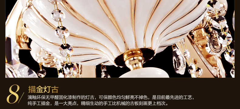 k欧式客厅大吊灯树脂仿玉石水晶灯复式楼别墅水晶吊灯9825 9825-10+5头