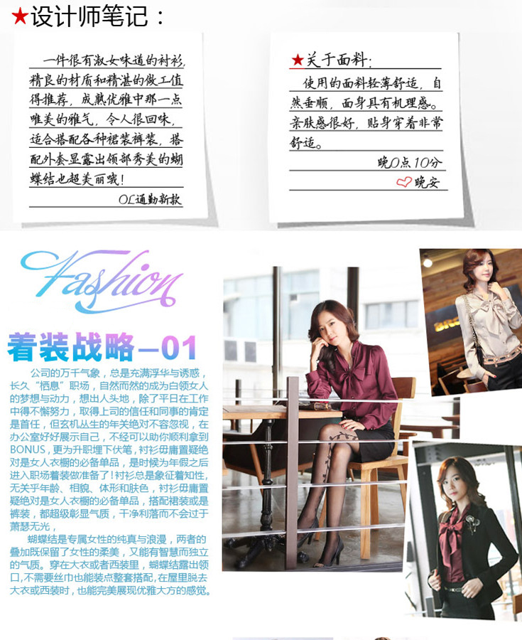 
                                        艾欧娜(EIONAR)2017春装新款半身裙韩版修身职业短裙JDQC82 紫色 L                