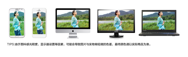 裂帛 2015春装新款 彩色绣花 立领中袖牛仔短外套 女51140061 蓝色 L(胸围96-98)