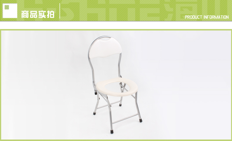 
                                        海山老人折叠坐厕座厕凳孕妇马桶坐便椅病人厕所座便器 HS-OD2B                