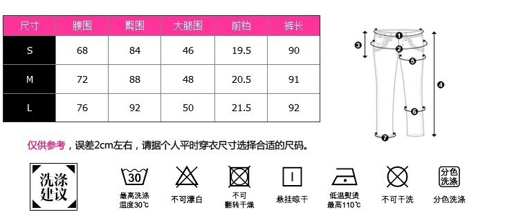 卡笛索奢华水钻腰封修身百搭款时装裤小脚裤女休闲裤女长裤 蓝色 M
