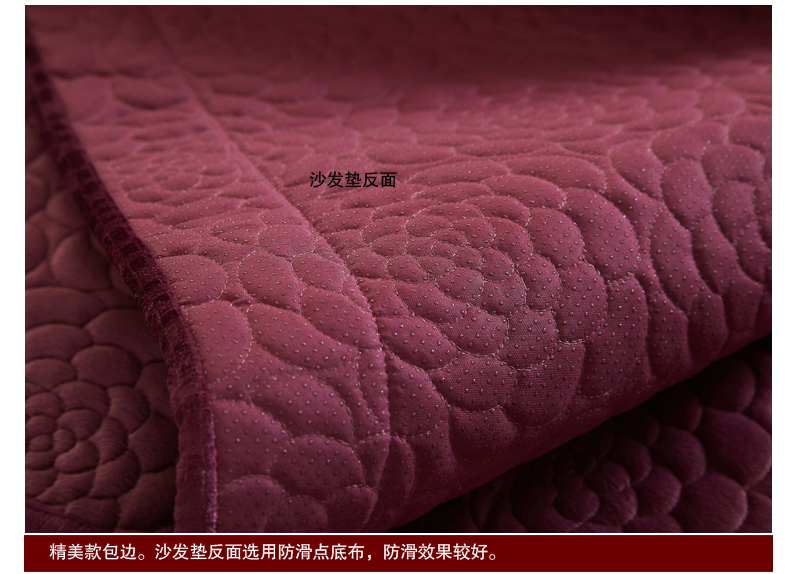 
                                        Awdream艾尚唯梦短毛绒沙发垫 欧式沙发巾套罩布艺坐垫 秋冬布艺软饰 短毛绒-紫 110*240cm                