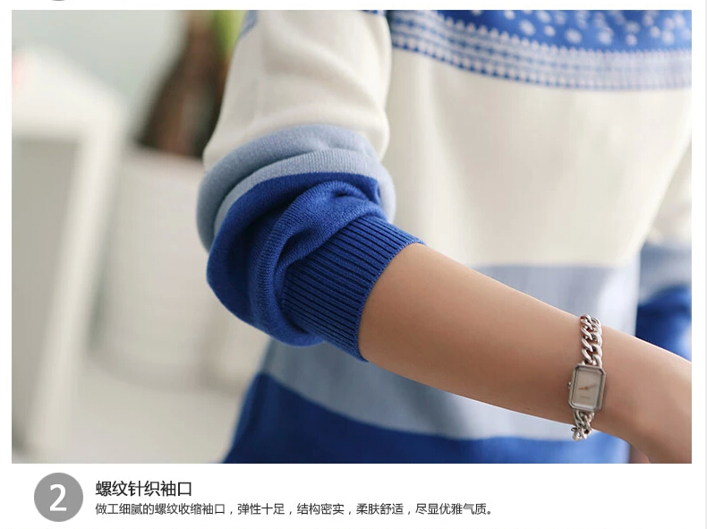 轮滑女孩 T恤女长袖针织打底衫春2016春装新款时尚韩版女装修身上衣 春季上新 春款新品 宝蓝色 L