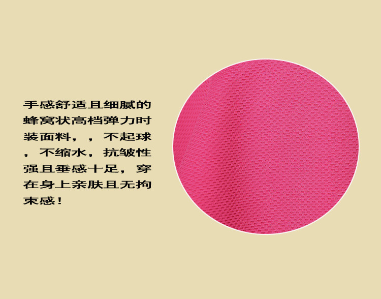 鸥淼2015新款修身大码职业连衣裙假两件套美容师工作服打底裙8009 黑色长袖 L